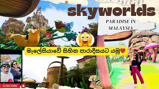 Genting Skyworlds | Paradise In Malaysia😍EP2 #trending #malaysia #kualalumpur #viralvideo #mustwatch