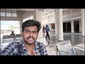 திருநெல்வேலி smart bus stand exploring vlog smart bus stand 100 crores vlog 17