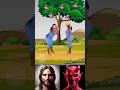 JESUS USES HIS GIFT #yeshu #deus #catholic #dios #god #jesus #christ #fy #foryou #viral #shorts