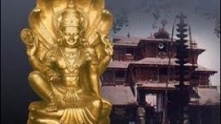 പൂർണ്ണത്രയീശ ഹരേ ശരണം | Sree Poornathrayeesa Temple | ശ്രീപൂർണ്ണത്രയീശ ക്ഷേത്രം | Panchajanyam