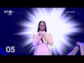 5. Αστερομάτα klavdia eurovision 2025 eθνικός Τελικός