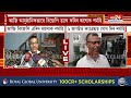 assam bjp news আজি আনুষ্ঠানিকভাৱে বিজেপি ত্যাগ কৰিব অশোক শৰ্মাই