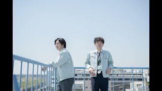 【公式】JT企業CM「ひろうを考える午後」篇