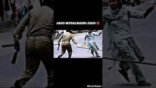 Jago Musalman jago ll Muslim attitude status #islam #shorts #islamicvideo #warriors #kashmirfiles