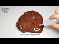 이번 슬라임은 모.. 모라고 😯 🍑 모모네 슬라임 구매리뷰 🍑 솔직 후기 slime 뿌직