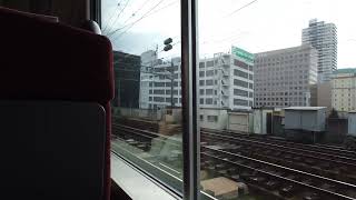 特急ライラック11号札幌発車後の車内アナウンス（大橋俊夫さん）