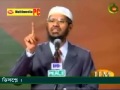 Bangla: Dr. Zakir Naik's Lecture - Unity of The Muslim Ummah (Full)