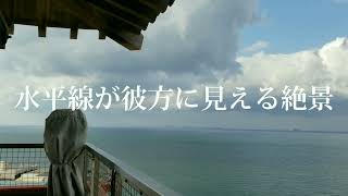 【数10年ぶり】川之江城登城