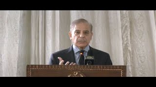 LIVE - PM Shahbaz Sharif Addresses To Ceremony - City 41