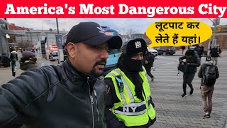 America's Most Dangerous City || Indian in New York City