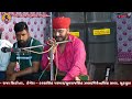 mahakali mataji ni ramel ii vijay garudi ll amodra live ll jay goga studio sadoliya