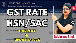 Updated GST Rates \u0026 HSN code Search 2024 | HSN code mandatory for whom | How to search HSN | GSTRate