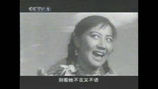 锦上添花 新中国红色電影傳奇 Communist Chinese film Red Movie