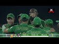 pakistan vs south africa 2nd t20i 2013 at dubai full match highlights