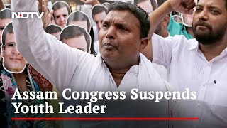 Assam Congress Expels Woman Who Accused Leader Of Harassment