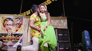 moonu muzham maligai poo video song | cini boys adal padal video | kukkalapalli village | vellore dt