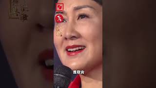 张凯丽倾情演唱《渴望》主题曲《悠悠岁月》 多少岁月已流走！| 中国音乐电视 Music TV #shorts