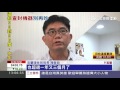 24hr洗衣店吵又熱　積欠244張罰單73萬罰款│三立新聞台