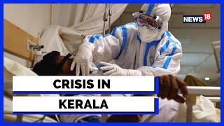 Kerala News | Crunch After Pandemic As Shortage Of Nurses Surface In Private Hospitals | News18