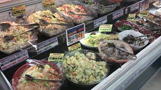 小牧市　食品スーパー バイキング　水曜日　限定　お買得