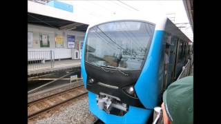 静岡鉄道A3000形次駅放送（音羽町ver）