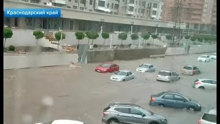 Такого потопа в Краснодаре ещё не было  -22.05.2018