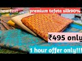 one day offer offer offer offer pure tefata silk sarees just பாதி விலையில்!!!!