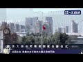 【国家公祭日】此刻，为30余万同胞默哀1分钟，勿忘国耻！｜china today 中国头条