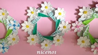 折り紙 マーガレットの花のリース 折り方 Niceno1 Origami Daisy Flower Wreath Tutorial