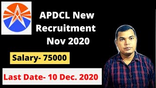 APDCL new Recruitment 2020