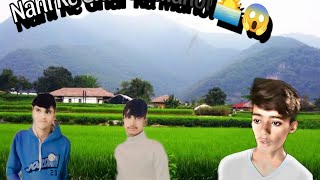 Nani ka Ghar Bohot acha lga aap ko kesa lagta hai aap ke Nani ka ghar #newvlog #viralvideo #trending