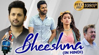 Bheeshma Full Movie In Hindi | Nithin, Rashmika Mandanna | Dhinchaak TV | Goldmines | Facts & Review