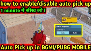 How to Enable/Disable Auto pick up in BGMI | Pick up problem bgmi