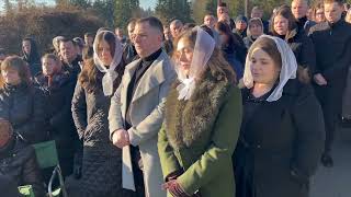 Vitaliy Kot Burial Service