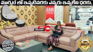 Best Furniture Discount Store Offers on Home Package in Hyderabad/Sofas/EMI/Unique Furniture#sale