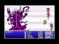 ff5 エヌオー戦 gba ネタバレ注意