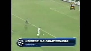 Udinese 3:0 Panathinaikos. UCL 2005/06