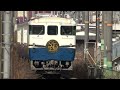 2022 02 18 快速 etsetora キロ47形 天神川駅 jr west rapid etsetora at tenjingawa