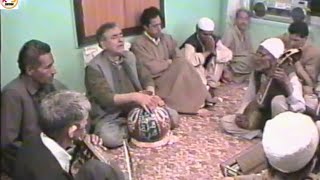 GULAM AHMAD SOFI OLD MEHFIL AT: KAWDARA 1998