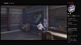 閃の軌跡4 真のラスボスみたいなの倒す配信