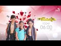 malikappuram promo 06 09 2024 episode 240 asianet