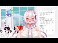 【飲酒雑談】ｵﾋｻｼﾌﾞﾘﾃﾞｽ【まのせまの 新人vtuber】