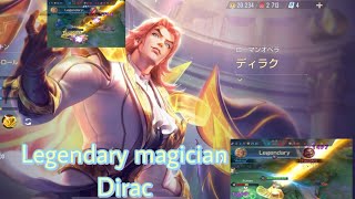 【aov ディラク】ウルト決まれば気持ちよさナンバーワン！光の大砲ディラク#aov #伝説対決 #メイジ #ディラク