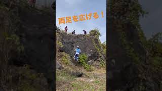 トライアルデモ！盛り上がりの…ビッグJUMP！　#トライアルバイク　#TRIAL #yamahatrial