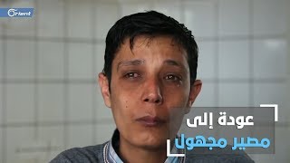 يعود مجدداً إلى جحيم التعذيب في سوريا.. تعرّف إلى مازن حمادة "ضحية الاعتقال واللجوء"