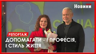 День працівника соціальної сфери: напередодні свята в Харкові привітали соцпрацівників