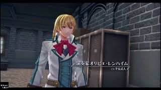 【閃の軌跡III】帰ってきた！九州人の実況プレイ【Part64】