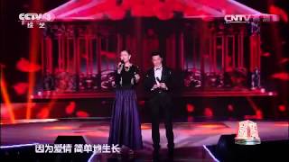 20150110 回声嘹亮 演唱：蔡国庆 曹芙嘉