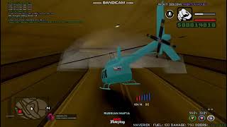 HELI DRIVER part-1 @Nevin Ostin|@gamerxpixel #ERP |ERP