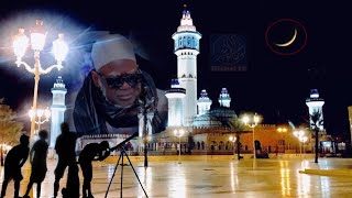 🔴Urgent Touba Weer bi .... Korite 2023